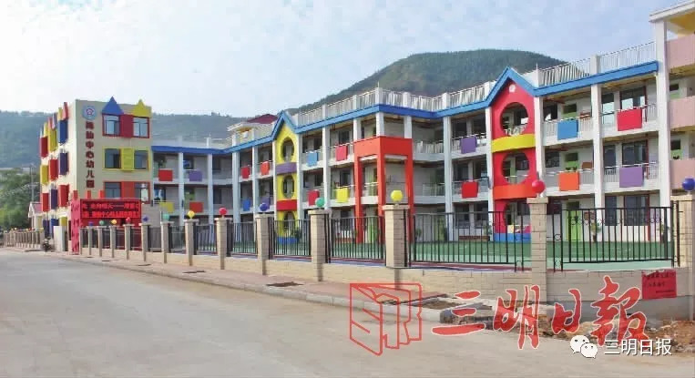 尤溪县发展得怎么样,尤溪教育怎么样了