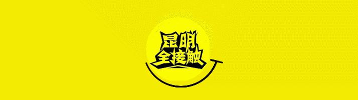 代购微商新政策,再见代购的意思