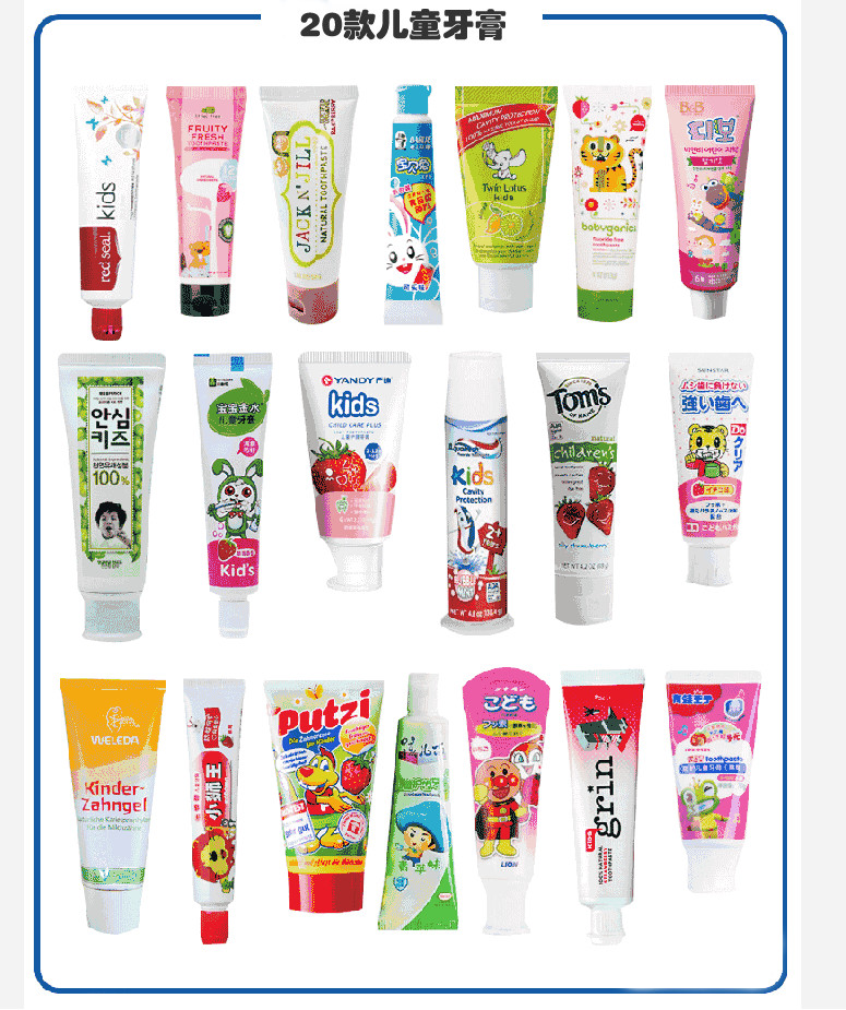 2岁宝宝牙齿全烂光，这5个问题不及时处理，孩子将来恨你一辈子