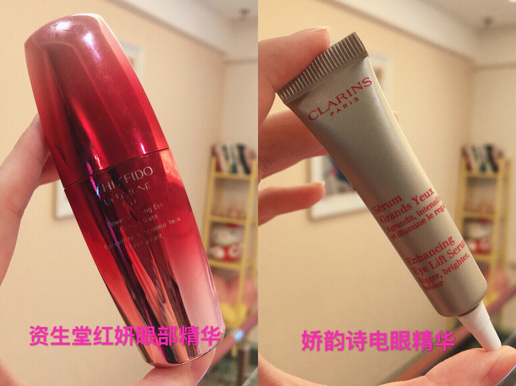 眼霜推荐14岁,2022年眼霜测评眼霜第一名