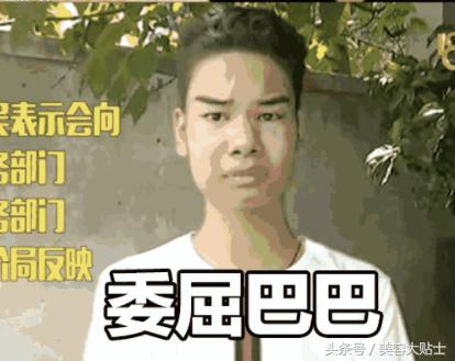 骨相明显的人怎么画眉毛,怎么才能知道什么眉形最适合你