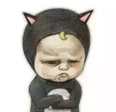 一句话证明你是会计,一句话证明干过会计