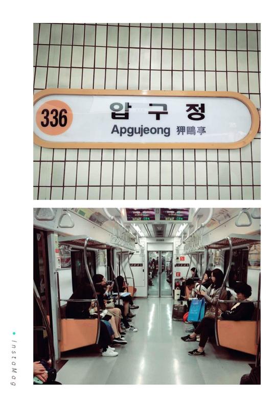 四月天，遇见韩国——逛吃篇