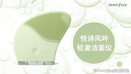 洁面仪真的比手动洗脸干净吗,洁面仪用什么洗得干净