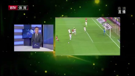 京媒谈恒大淘汰的国安,恒大国安主场对话