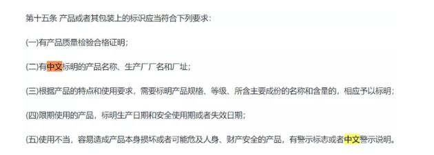 跟代购微商说再见,关于微商和代购