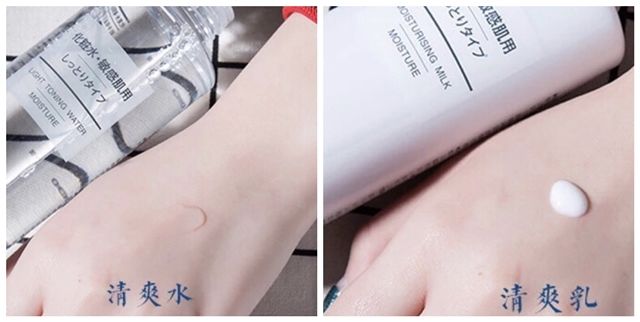 平价水乳套装排行榜前十名200左右,换季水乳推荐混干