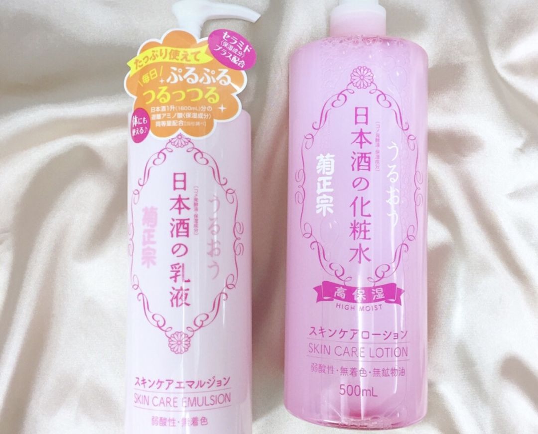 适合45岁的平价水乳排行榜前十名,30-40岁混油皮推荐的平价水乳