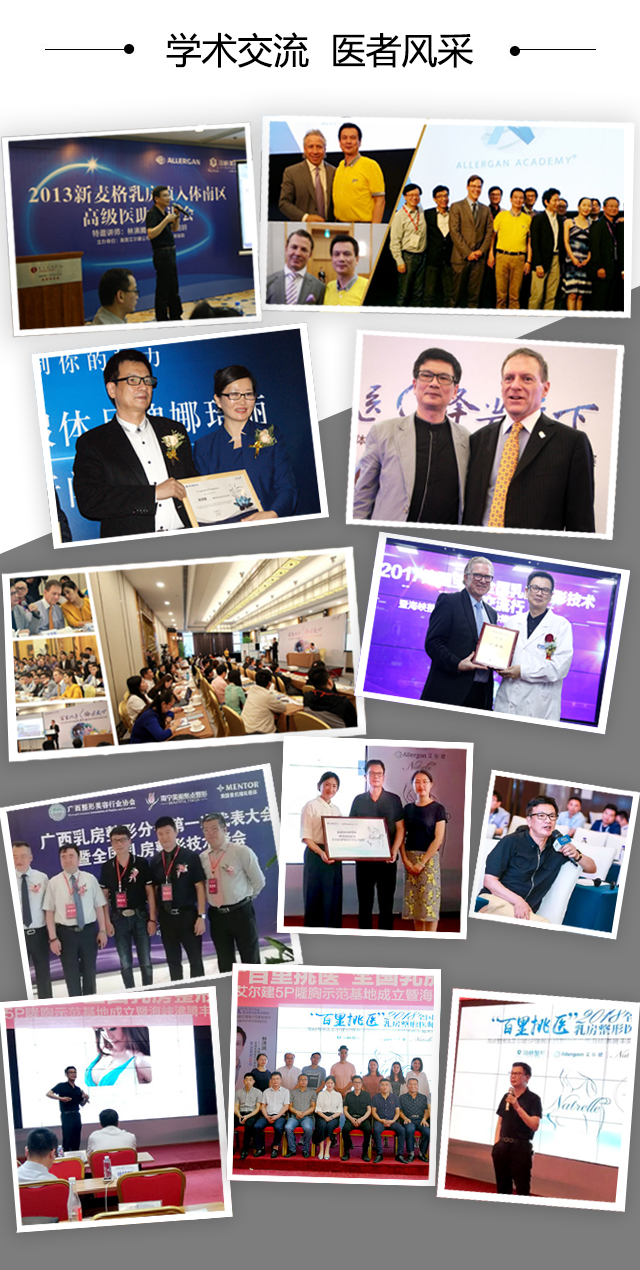 谷歌隐私信息曝光,谷歌地图泄露隐私