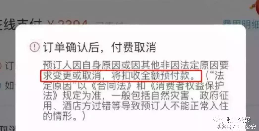做微商哪些行为容易被封号,微商代购犯法吗