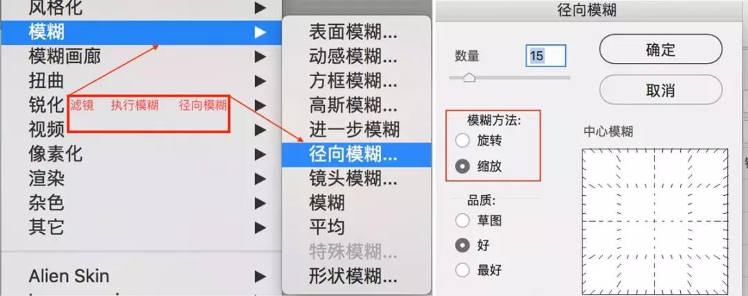 修风光摄影图片,玩转LR和PS,详细流程干货预警