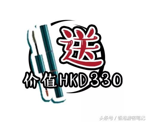 听说小红书上热推的香港药品真的很好用？