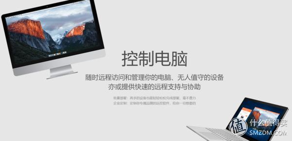 提高下班时间的app,提前下班的效率app