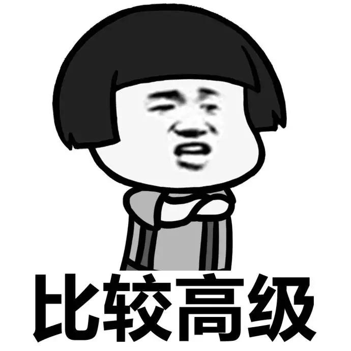 微商代购未来前景,做微商代购能赚多少