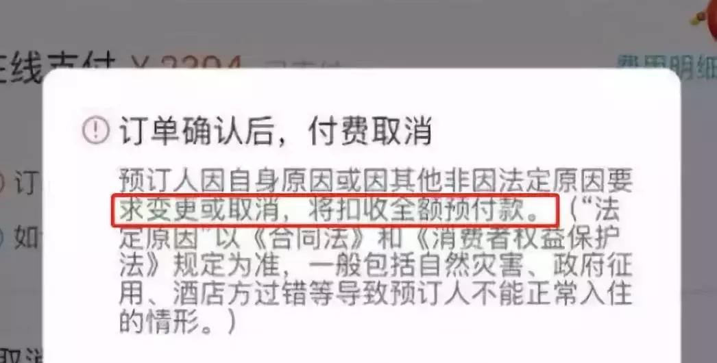 代购微商新政策,再见微商代购是真的吗