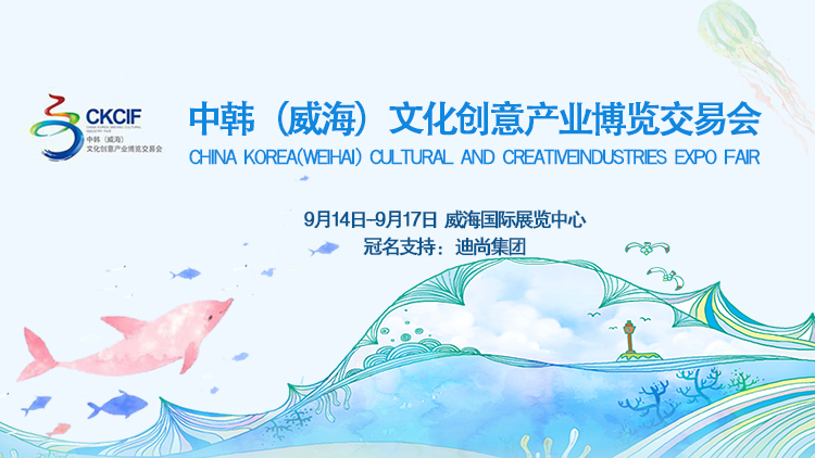 文博会文艺表演视觉盛宴,家门口的文化盛宴文博会