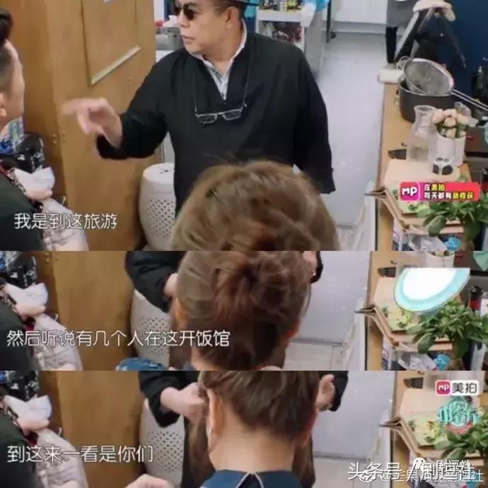 被问道第一次是什么时候，邓伦的回答真的很机智了！