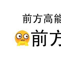 含笑半步癫是不是毒品,含笑半步癫是不是药