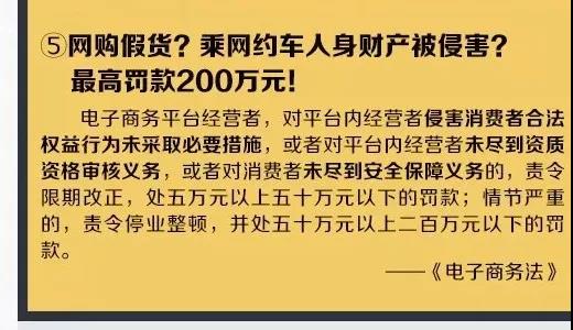 朋友圈里微商和代购,朋友圈里的微商犯法吗
