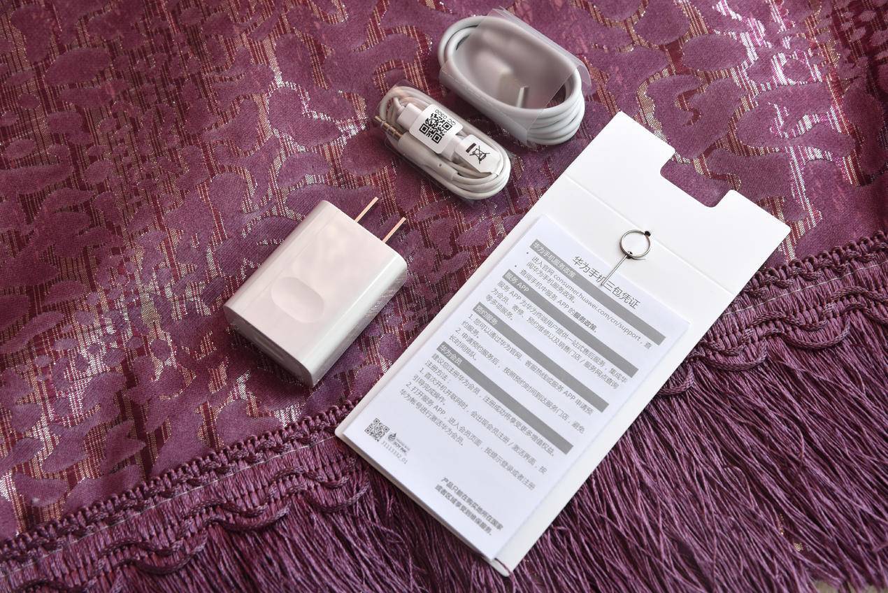 华为麦芒7代发布,华为麦芒7发布会全程回顾