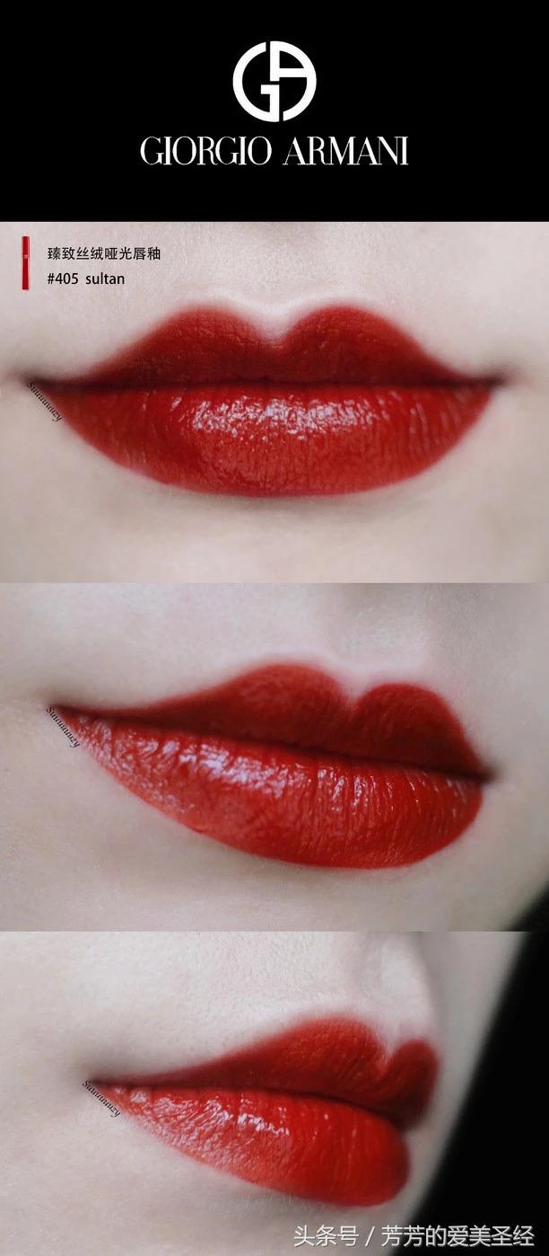 秋冬涂什么颜色口红,秋冬季口红颜色