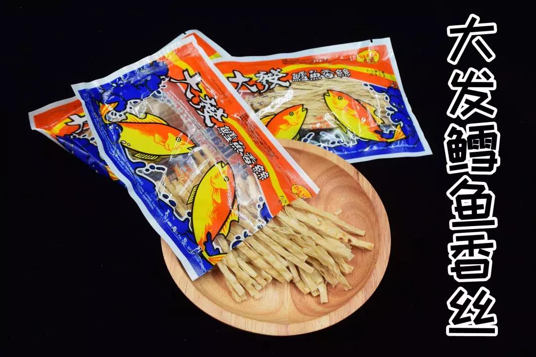 童年零食回忆杀口感特别好,童年零食测评十包