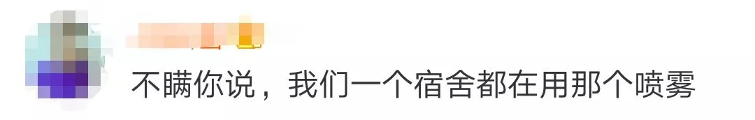 40批次不合格化妆品品牌都有哪些,最新公布的几大化妆品不合格