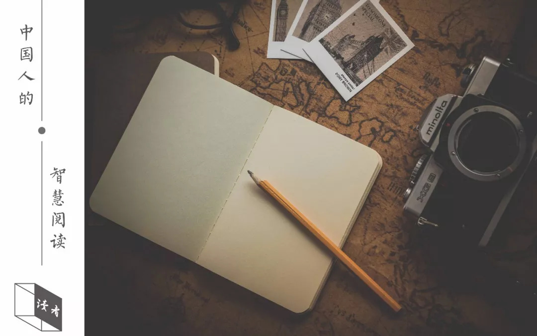 人生最后拼的是身体和健康,人生下半场拼的是健康深度好文