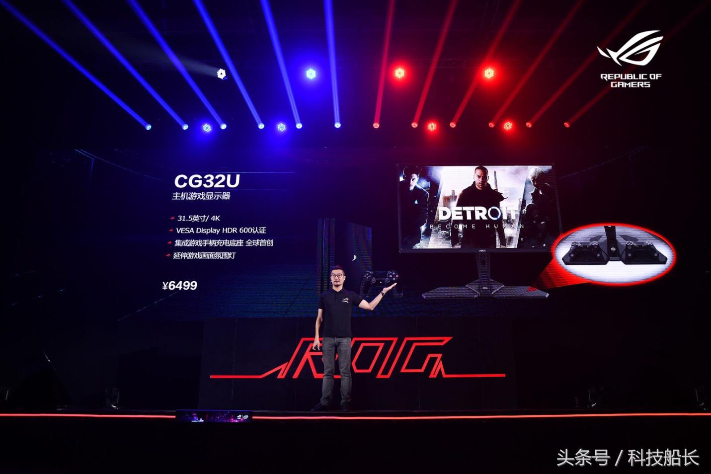 rog信仰盛会2018,rog信仰大会