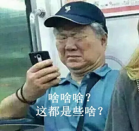微商变身灵魂画手代购,如何快速代购灵魂画手