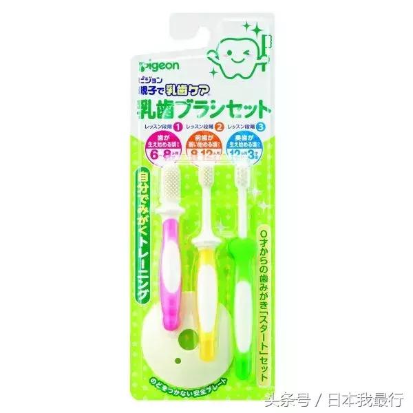 日本必买的婴儿用品,宝妈们快来囤货了孕妈妈必备品