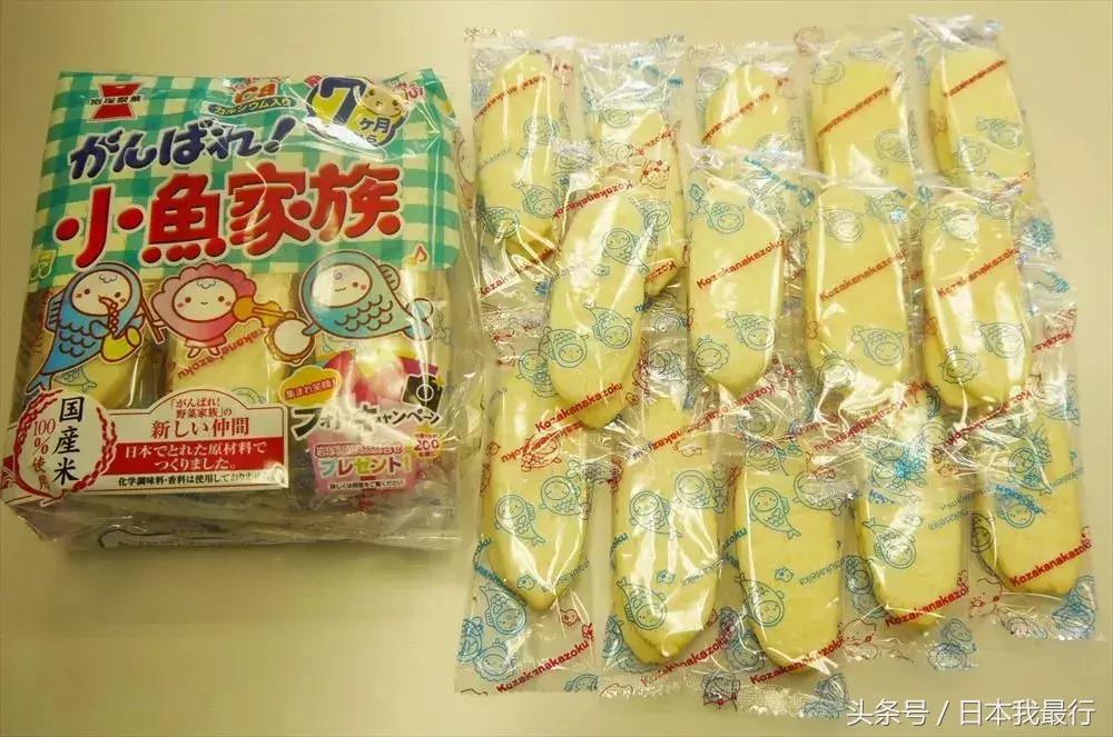 日本必买的婴儿用品,宝妈们快来囤货了孕妈妈必备品