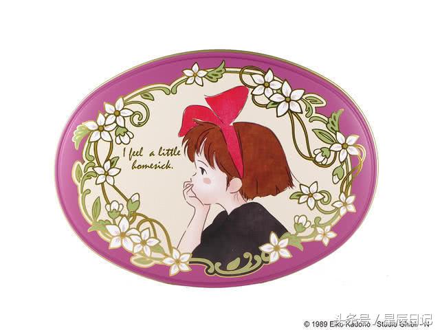 魔女宅急便淘宝店靠谱吗,龙猫魔女宅急便吉卜力