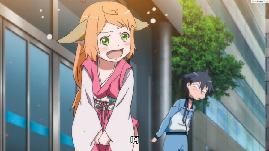 狐妖小红娘容容暴露身份,狐妖小红娘容容妖力去哪了