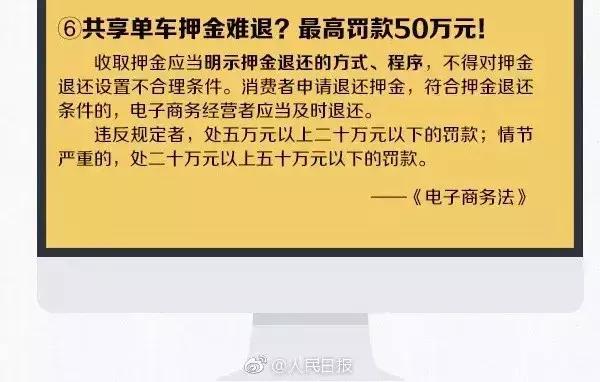 国家正式出手了！拜拜，无证代购！拜拜，无证微商！