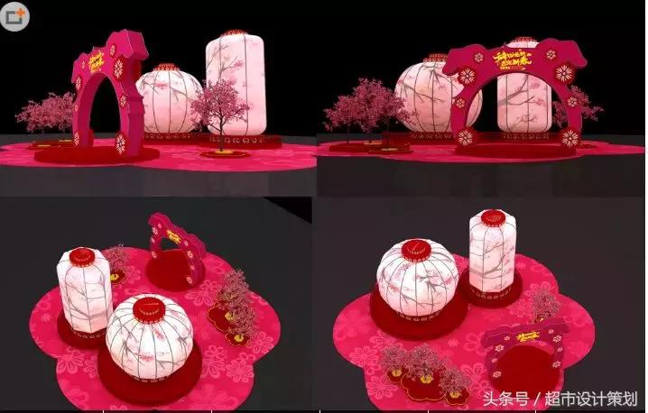 新年美陈布置商品,马上中秋节了礼物准备好了吗