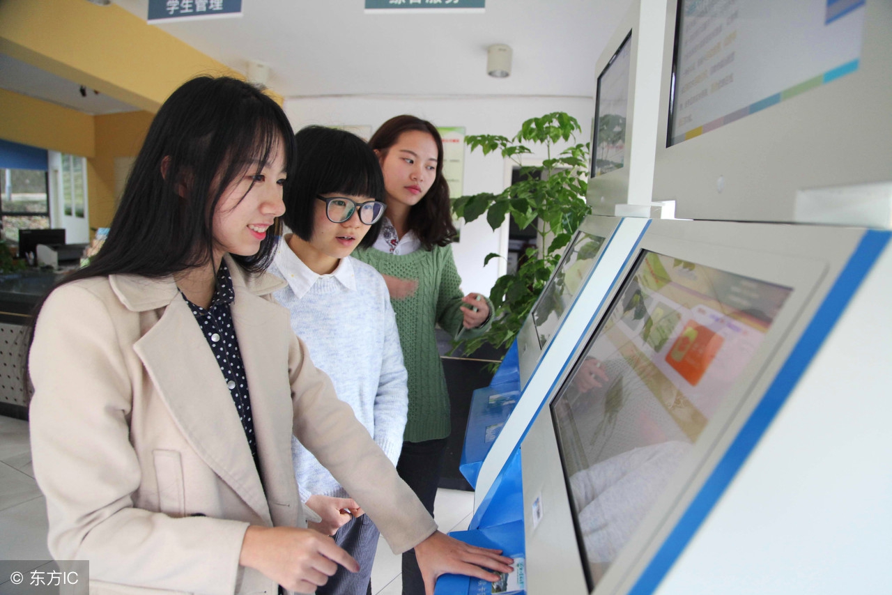 学籍怎么转成电子版,学籍转走怎么处理