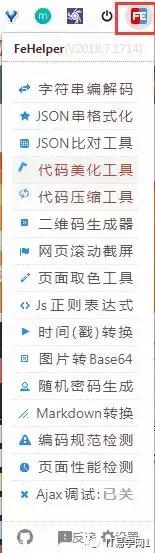电脑软件漏洞修复,电脑软件经常出现漏洞
