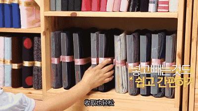 懒人叠衣服神器折衣板,懒人叠衣板10秒