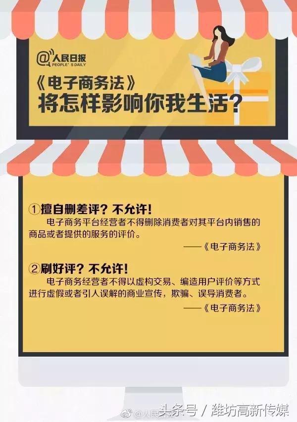 国家出手！这类生意被盯上了