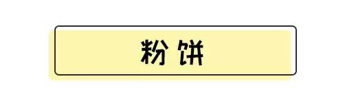 雅诗兰黛dw粉底值得推荐吗,雅诗兰黛dw粉底哪一款好用