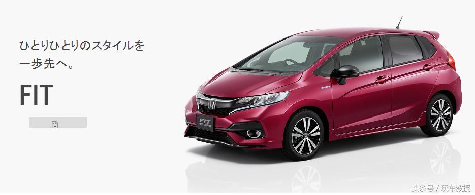 日本最好最耐用最省油的车,最省油的日本小排量车