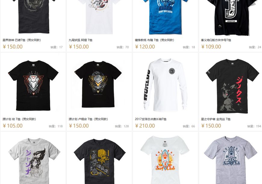 lol最新皮肤半价活动,lol新版本更新领取皮肤