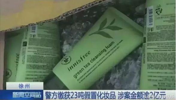 再见代购再见微商,微商代购需要交税么