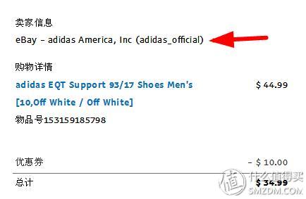 哪个平台可以买到正规的阿迪达斯,哪个平台可以买到正品阿迪达斯