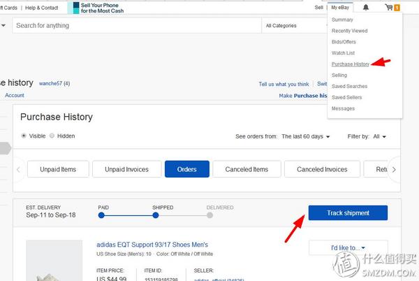 adidas阿迪达斯怎么买才便宜,ebay怎么买鞋子