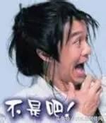 上海一套房的钱，居然能在爱尔兰买3个岛？看完惊呆了！