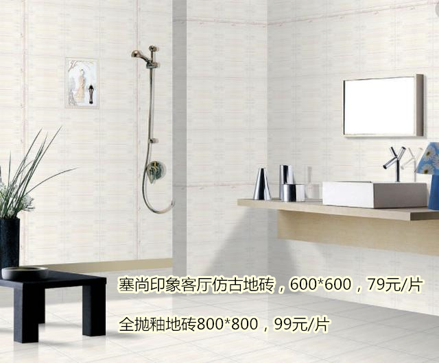 新房装修购买材料明细,新房装修主材购买