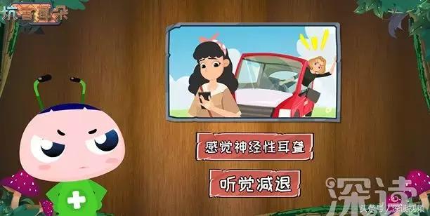 海边游泳晒红了怎么补救,海滩游泳后皮肤起红点