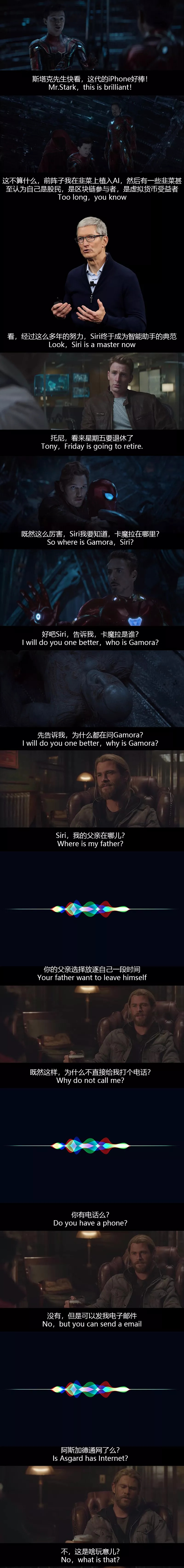 苹果春季新品发布会直播重复,苹果秋季新品发布会重播